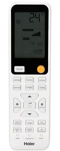 Сплит-система Haier HSU-09HFF103/R3-G / HSU-09HUF103/R3 Flexis On/Off