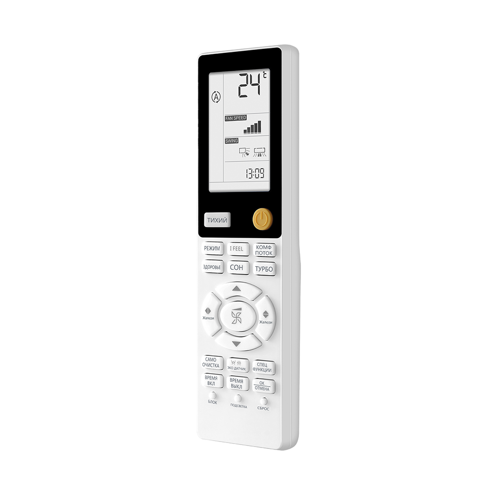 Haier AS70S2SF2FA-W вутренний блок