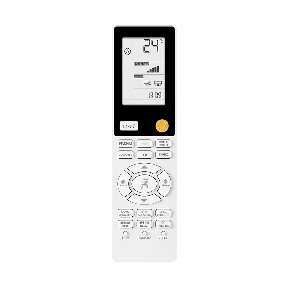 Haier AS70S2SF3FA-G вутренний блок