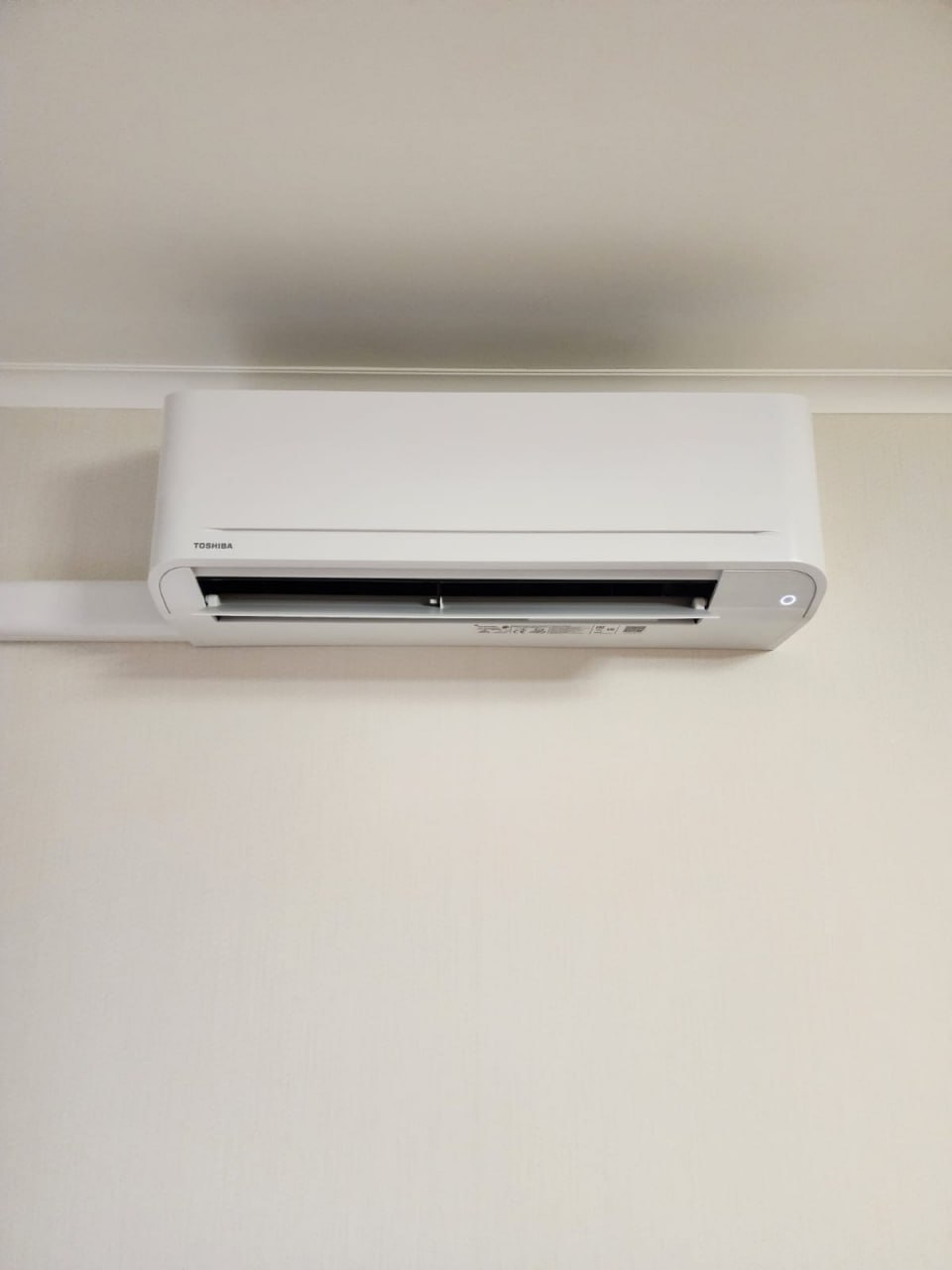 Сплит-система Toshiba RAS-B16E2KVG-E / RAS-16E2AVG-EE