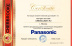 Panasonic CS-E15RKDW / CU-E15RKD